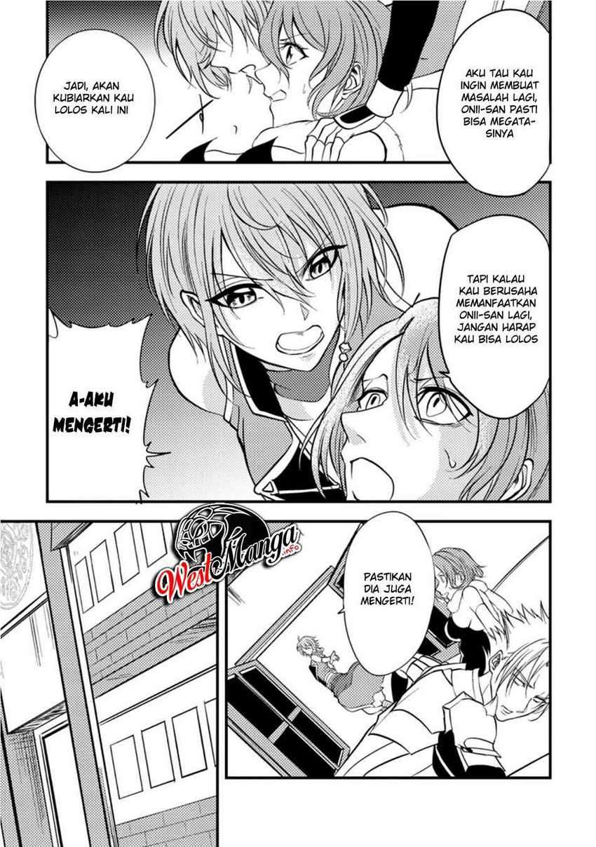 Party Kara Tsuihou Sareta Sono Chiyushi, Jitsuha Saikyou Nitsuki